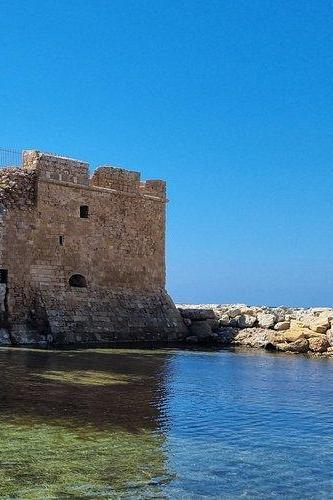 Κάστρο Πάφου